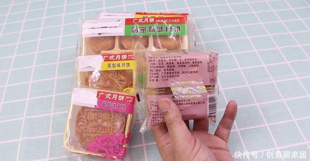 定要谨慎|买月饼的时候,三种月饼尽量不要买,看看涨知识