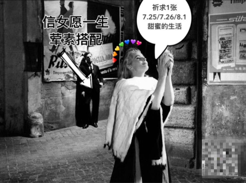 淘票票|上影节一票难求,黄牛高价倒票、闲鱼竞拍等乱象亟待治理