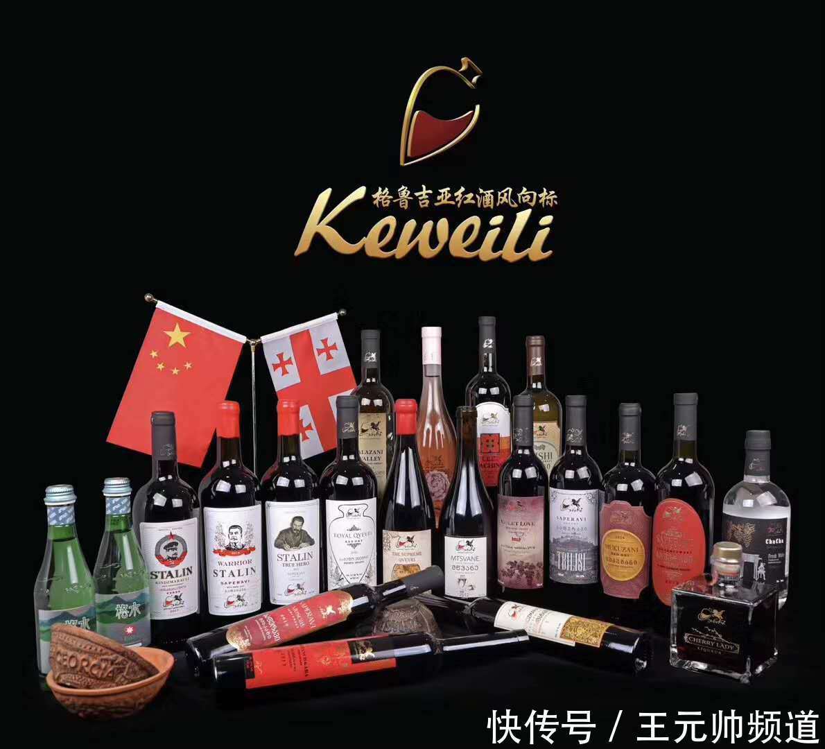 别卡速|别卡速:一瓶葡萄酒到底能藏多久?【红酒知识35】