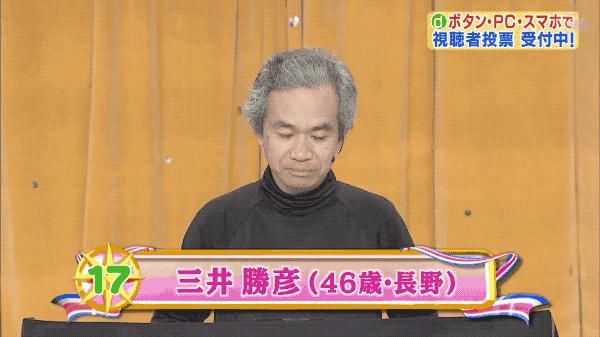  年来|豆瓣9.7，仅此一部的顶级神综，41年来无人超越