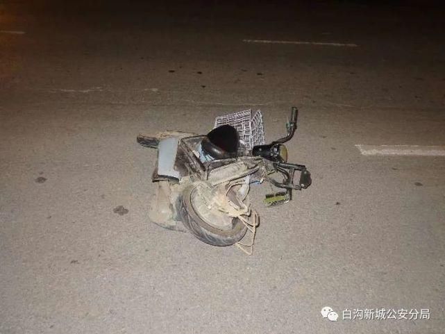  破案|周边丨白沟一女子深夜被撞身亡，警方快速破案！