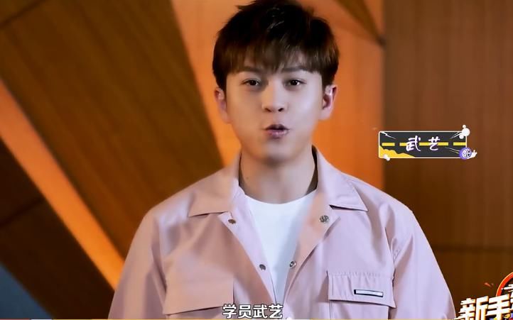  吴宣仪|《新手驾到》嘉宾官宣！戚薇吴宣仪齐学车，武艺考了两年没过？