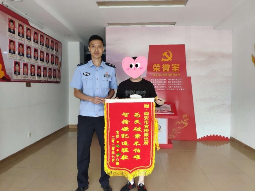  患者|患者骗了牙医80万