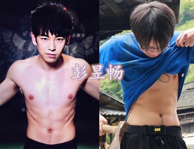 节目|向往的生活嘉宾集体秀腹肌,彭昱畅大华厉害了,不过都输给了妹妹