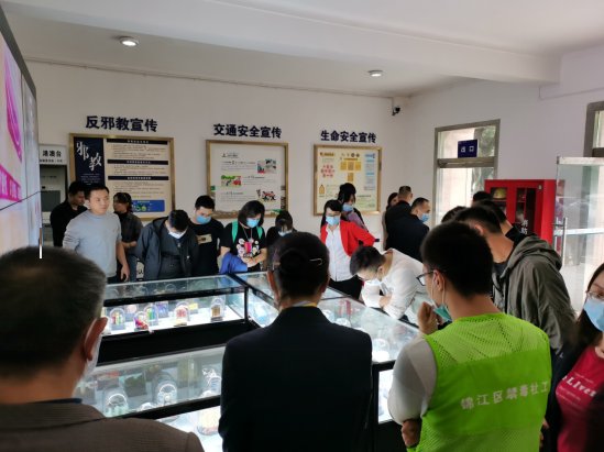 社区|狮子山司法所组织开展社区矫正对象警示教育活动
