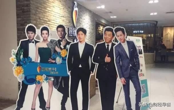  火锅店|明星开火锅店，竟然上了社会新闻？别把消费者当傻子！