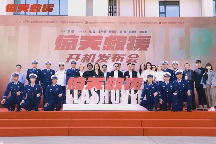 这部|年度期待又加一员，这部类型突破大作真敢拍啊！