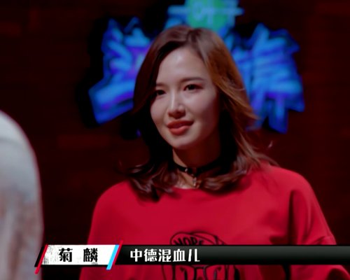 队长|《这!就是街舞》王一博的选人策略存在争议,违背了节目的初心