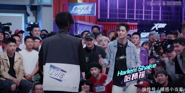 综艺|《街舞3》王一博典型综艺新手,节目组教他做事,被迫收敛胜负欲