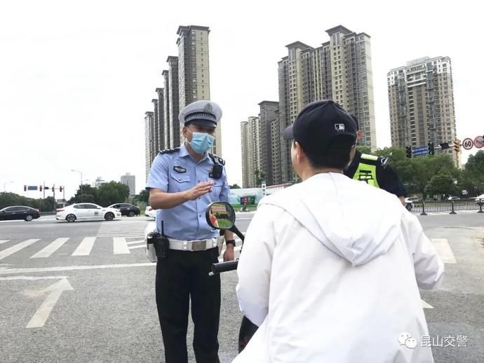 交通安全|文明城市 你我共建 | 电动自行车“百日整治”进行时！