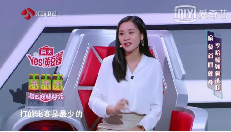 坤琳|最强大脑:薛兆丰和攸佳宁教授被吐槽,网友开始怀念魏坤琳教授