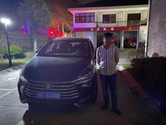 扣分|106条违法记录，累计扣分249分！“违法王”在德清被拦截