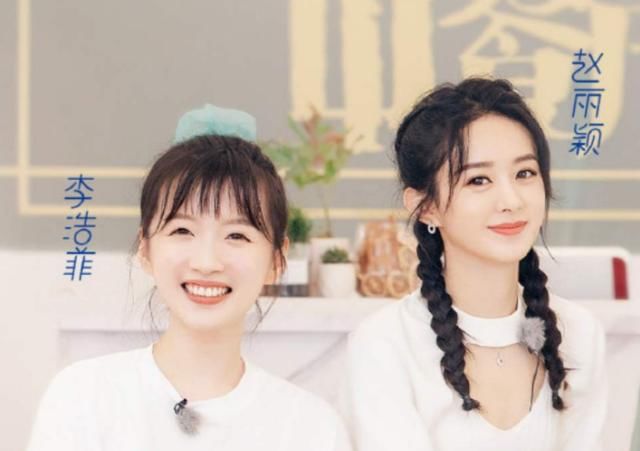  腰部|《中餐厅》杀青赵丽颖直奔按摩店，曾在拍戏时落马被威亚戳伤腰部