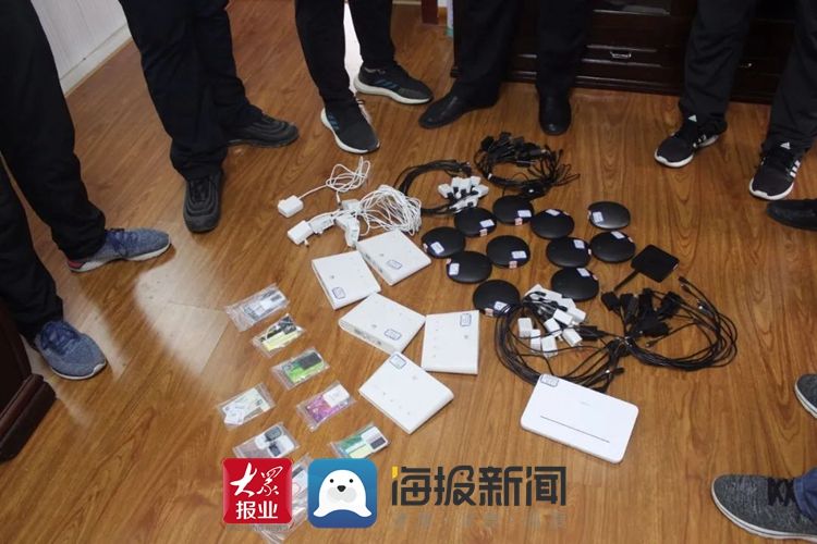  陶庄派出所|薛城打掉一涉嫌利用“苹果皮”行骗犯罪团伙