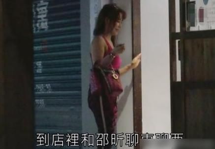 天见|52岁已婚男星被曝撇下小14岁娇妻,深夜约会亿万女富豪,5天见4次