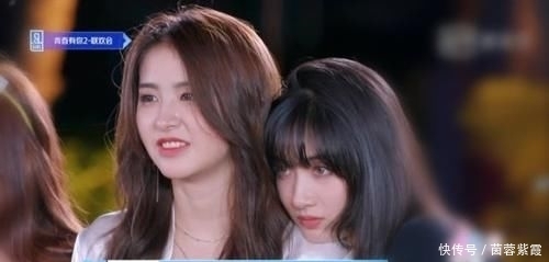  青春|爆炸催泪！《青春2》联欢会谢可寅为学员写歌，刘雨昕为梦想而唱