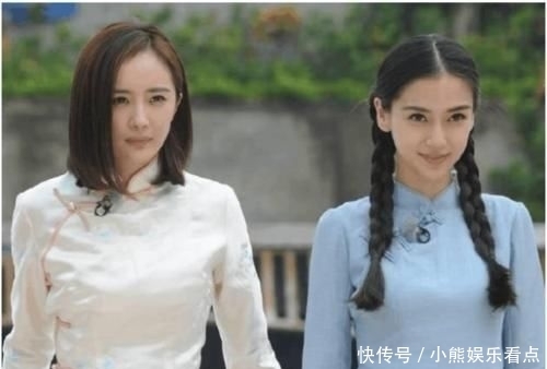  常驻|杨幂问baby为何不推荐我上跑男当常驻嘉宾baby回答够笑一天了