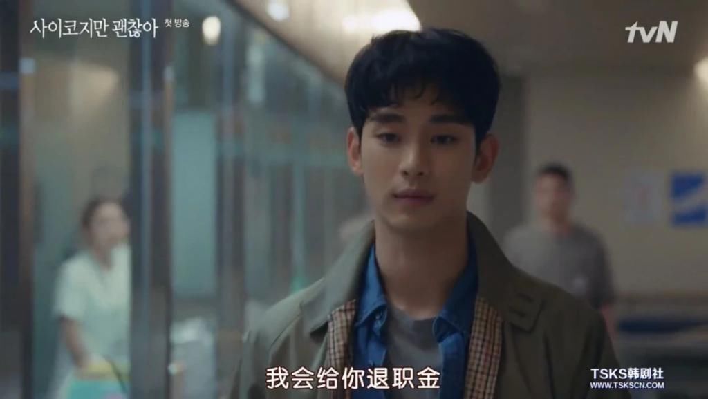 走起|金秀贤时隔5年回归之作，走起了暗黑童话风？