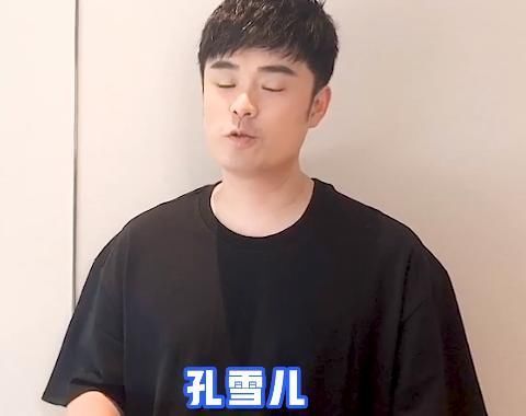 送祝福|前辈送祝福,虞书欣是宋威龙,孔雪儿是陈赫,看到谢可寅有点意外