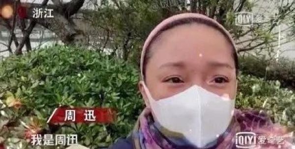  乐夏|周迅上《乐夏2》被喷，网友：她玩摇滚时你还在穿开裆裤