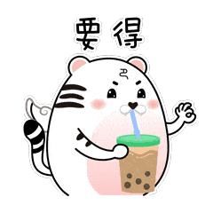  汉海海洋公|晒旅游精品 · 晒文创产品丨来一场畅游巴南都市乐园之旅