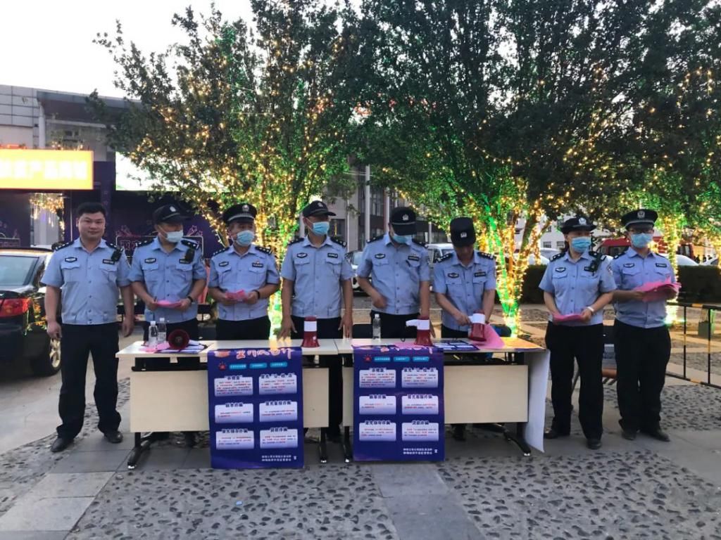  电信网络诈|真相 | 公安民警可以“摆地摊”？