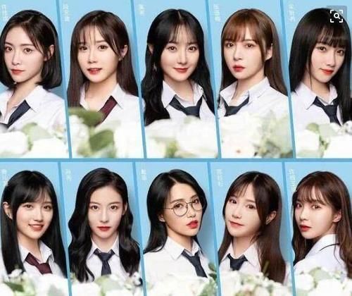 炮灰|《青你》排名两小时未见前九,花季女孩成“炮灰”,有热度失德行