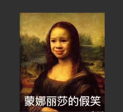  爬山|搞笑段子，我穿高跟鞋又不会耽误你爬山，你爬你的