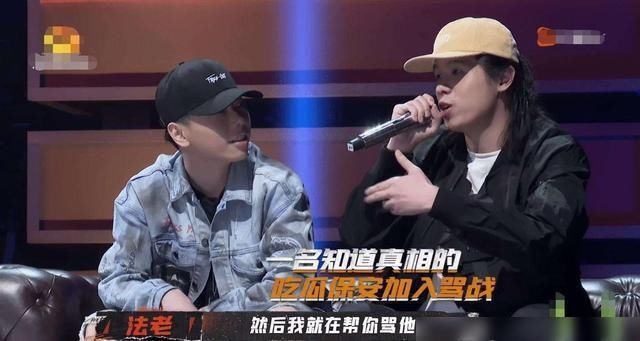  顶流|三档说唱节目全部官宣！三大顶流正面对战，哪档节目会更胜一筹？