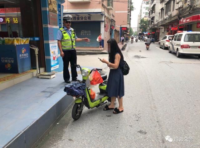 电动|四会开电动自行车的注意了！再违规停车的话，后果很严重！