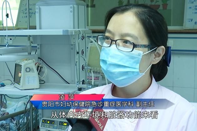  上山|命悬一线！贵州4岁男童上山采蘑菇，不幸被蛇咬伤