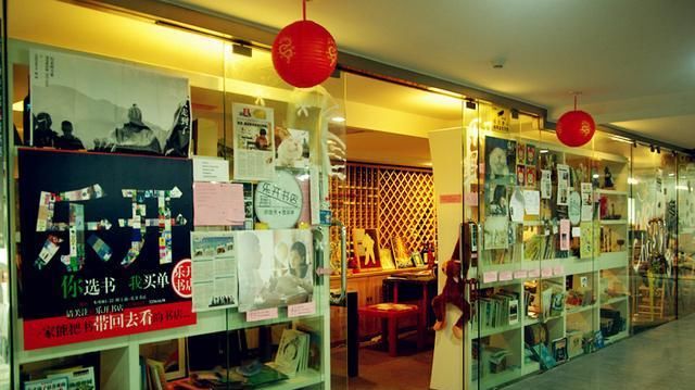  环游|上海夫妻开移动书店，一家五口开书车环游中国，58天跑9千公里