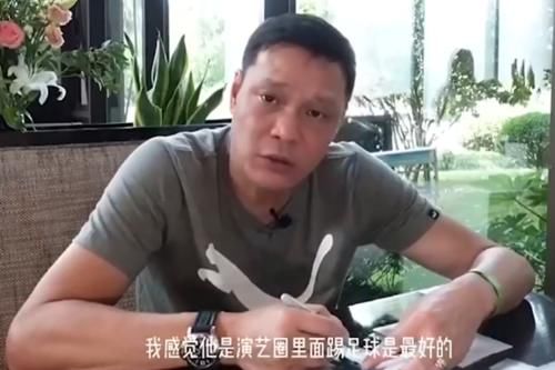  更是|跑男史上“最贵”嘉宾，鹿晗见到他惊呆了，baby更是3次为他让位