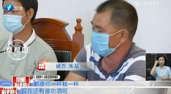  两被告|参加酒局后不幸身亡，家属起诉酒友，酒友该担责吗？?