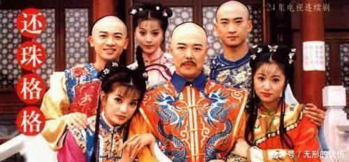 经典|史上收视率最高的十部电视剧, 第一收视率难以想象