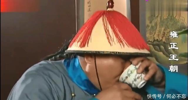 雍正登基|《雍正王朝》连夜赶去救弘历,图里琛为什么喝一口李卫喝过的茶