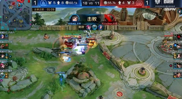  战绩|AG“卖一诺保七年”战术击败eStar！一诺羡慕七年战绩！