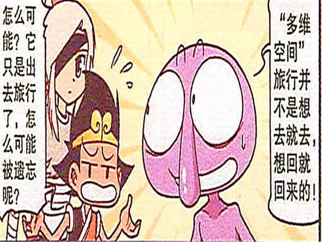  宠物|主人与宠物靠“爱心维持”，没有了爱，龙哥就会与小啃渐行渐远！