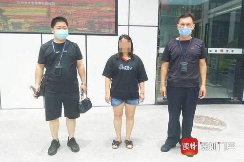  好友|太扎心了，脱单心切的单身男子被好友骗走14万