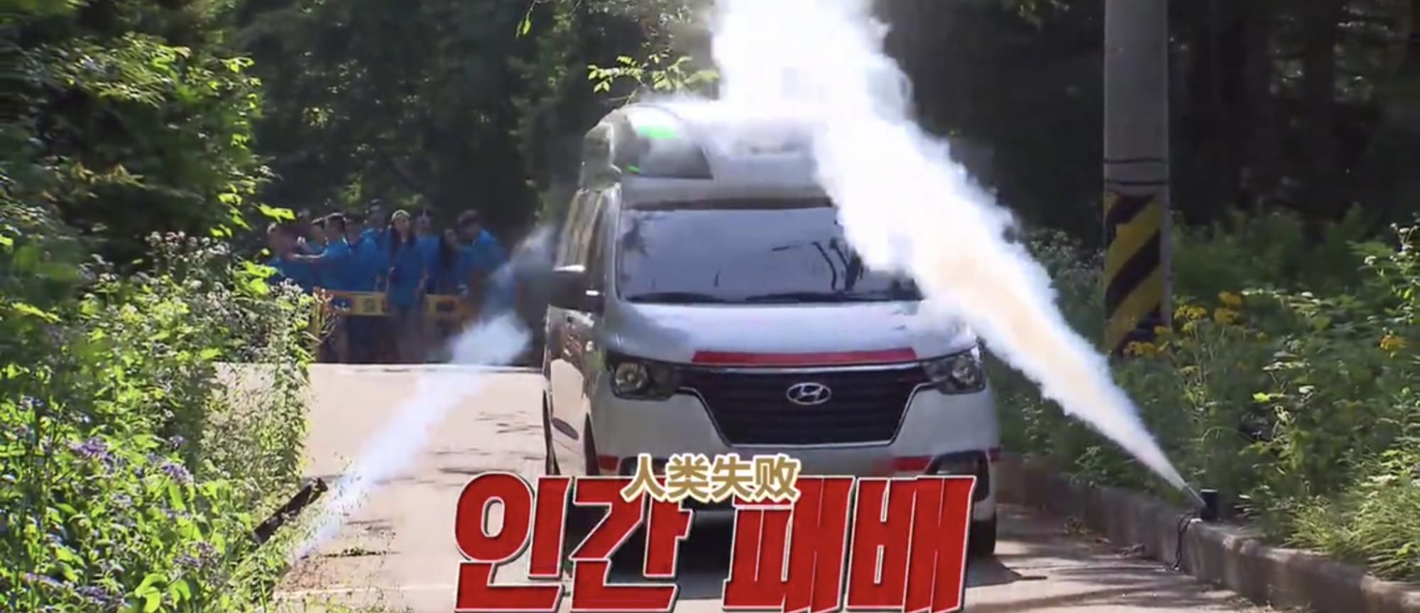  揭开还生|韩国runningman又有了巅峰时期的味道，燃了！