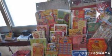 兑奖|彩票中500万大奖，男子花光积蓄请朋友吃饭，第二天兑奖当场气晕