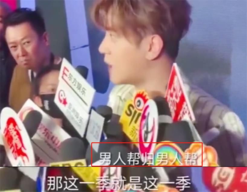  极限|为什么如今《极限挑战》逃不过越做越烂的困境？2年前严导早已道出原因