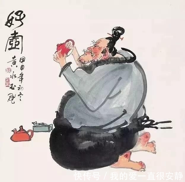 你若厚道,我必友之!|深度好文 | 深度