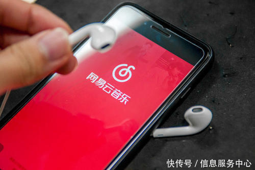  审核|评论内容审核至关重要，解析网易云为何变成网“抑”云？