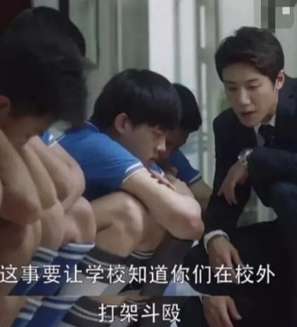 陈旭|小错不断,三观不歪,观众被“捣蛋鬼”陈旭疯狂圈粉