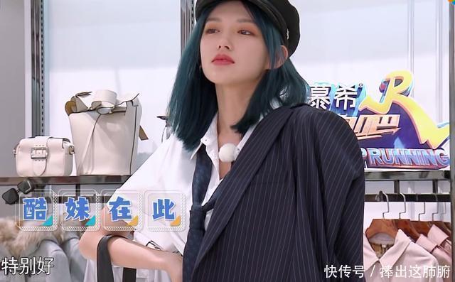 巅峰|《奔跑吧》开光了“时尚秀”三秒一个笑点,收视狂飙重回巅峰