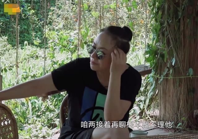  节目|蘑菇屋迎来老熟人，陈赫一来就被她捉弄，节目中还认了很多干儿子