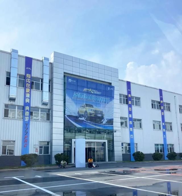  现场|现场直击！跑男正在长春录制！想“偶遇”看这里↓