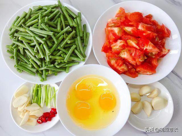  每周|1把豇豆2个西红柿，我家每周至少吃3次，做成凉面比炸酱面还美味