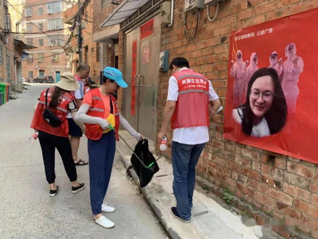 全国文明城|助力文明城市创建 高新人社干部在行动